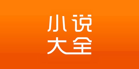 彩神app下载